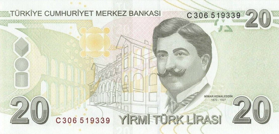 Back of Turkey p224c: 20 Lira from 2009