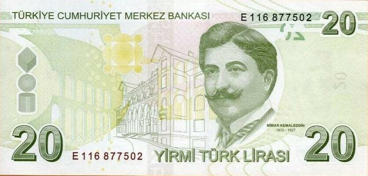 Back of Turkey p224e: 20 Lira from 2021