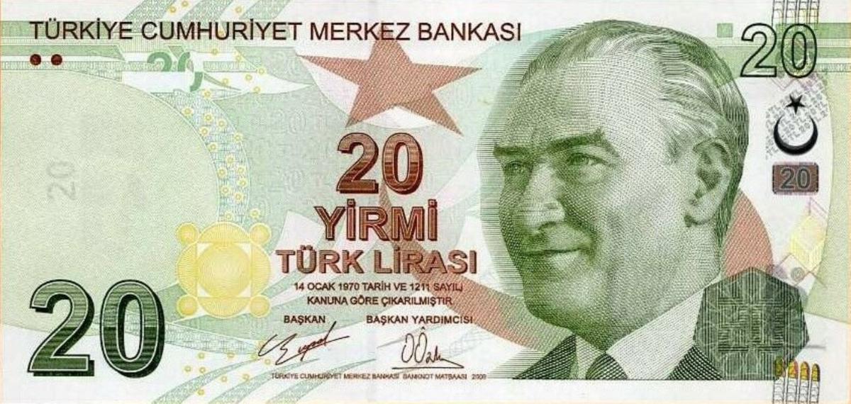 Front of Turkey p224e: 20 Lira from 2021