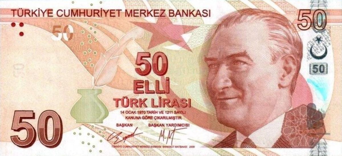 Front of Turkey p225d: 50 Lira from 2009