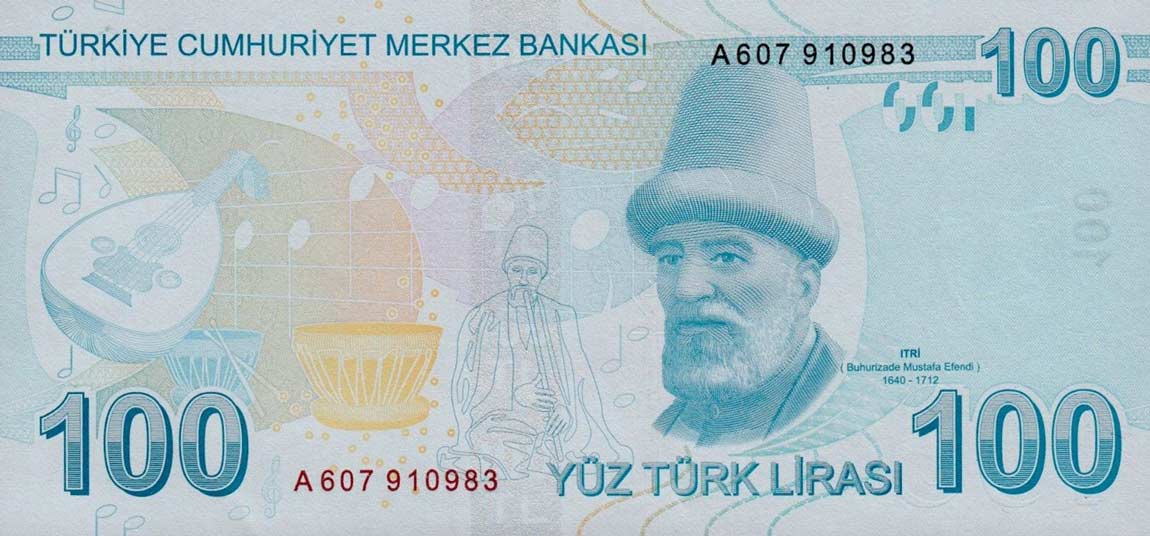 Back of Turkey p226a: 100 Lira from 2009