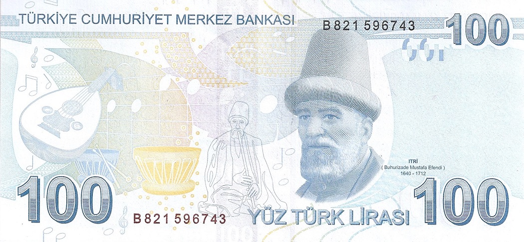 Back of Turkey p226b: 100 Lira from 2009