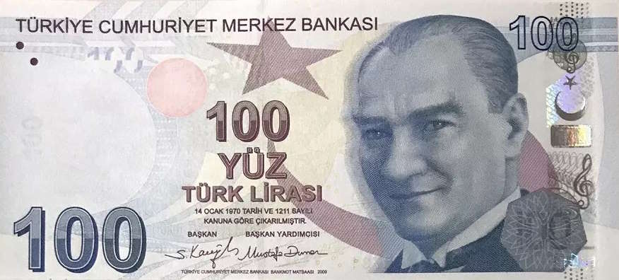 Front of Turkey p226e: 100 Lira from 2009