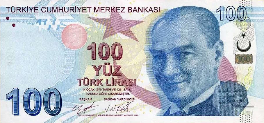 Front of Turkey p226f: 100 Lira from 2009