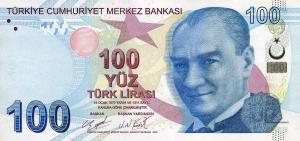 Gallery image for Turkey p226f: 100 Lira