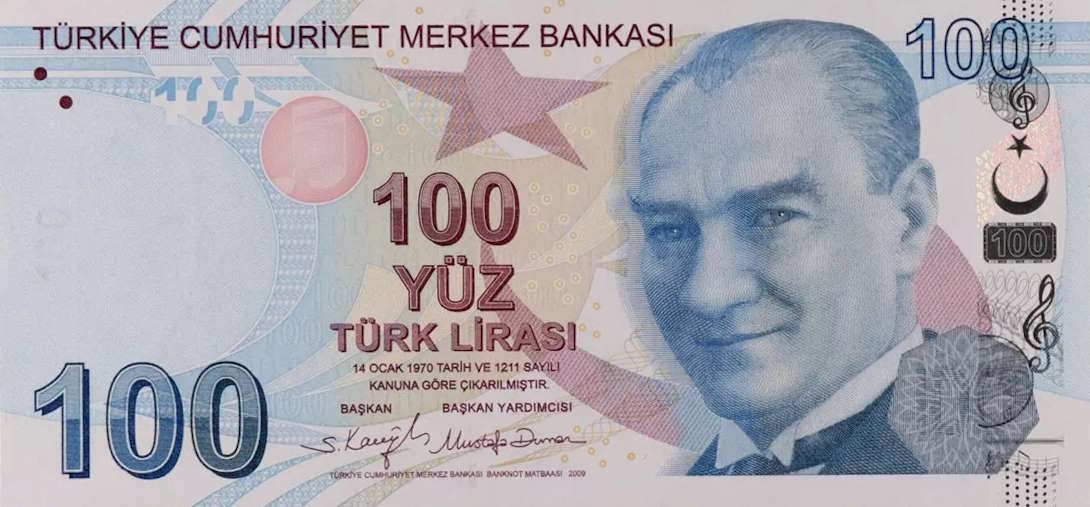 Front of Turkey p226g: 100 Lira from 2009