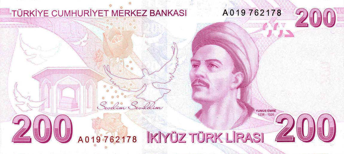 Back of Turkey p227a: 200 Lira from 2009