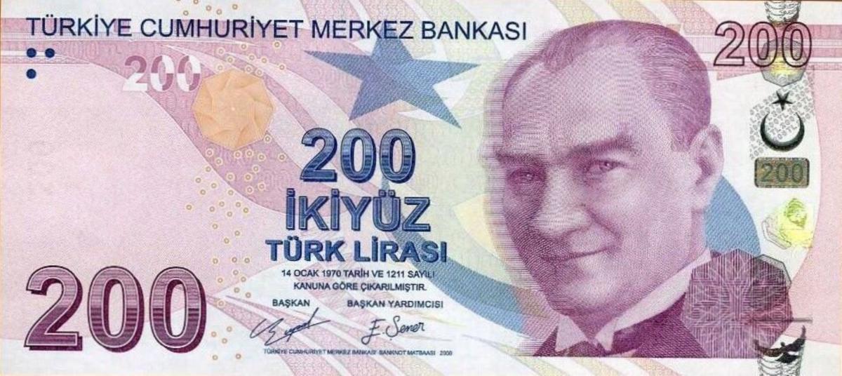 Front of Turkey p227d: 200 Lira from 2017