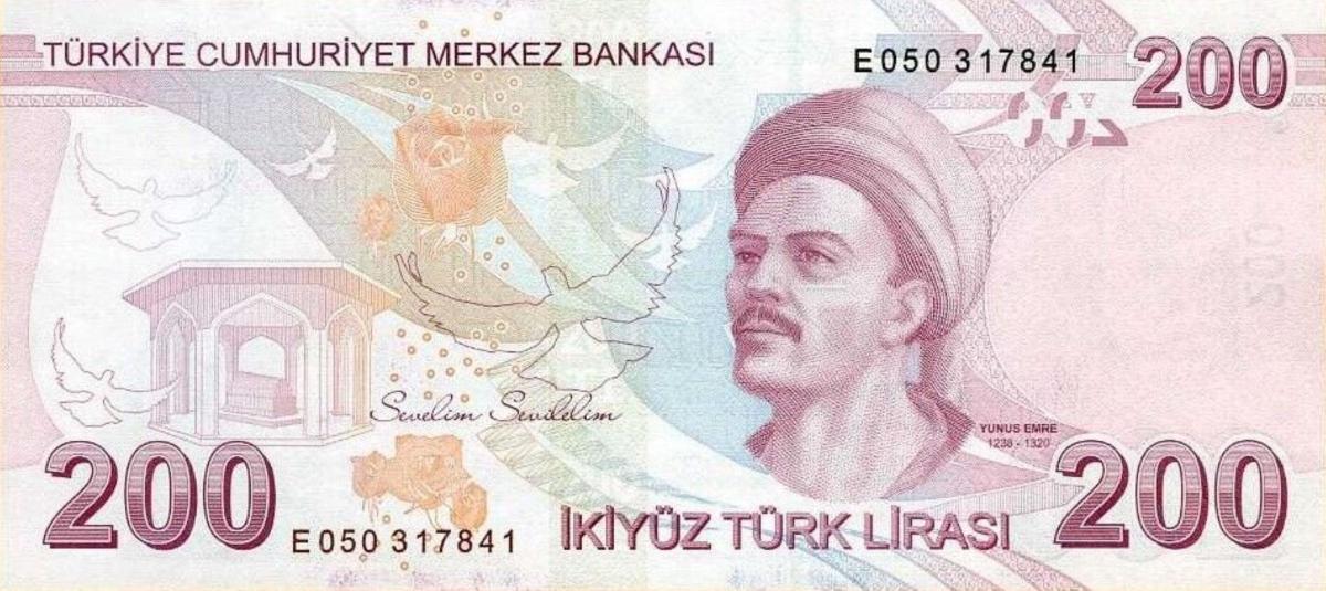 Back of Turkey p227e: 200 Lira from 2009