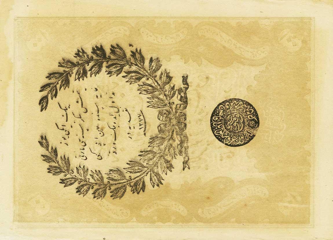 Back of Turkey p38: 100 Kurush from 1861