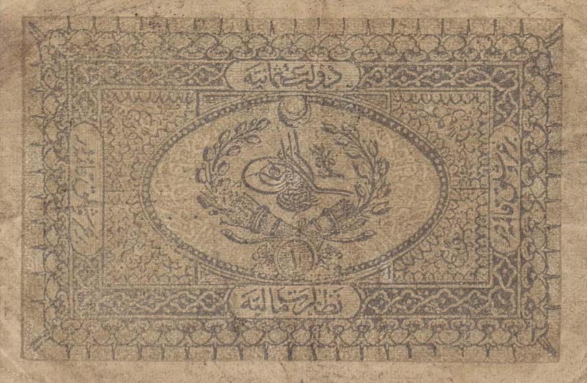 Front of Turkey p46b: 1 Kurush from 1877