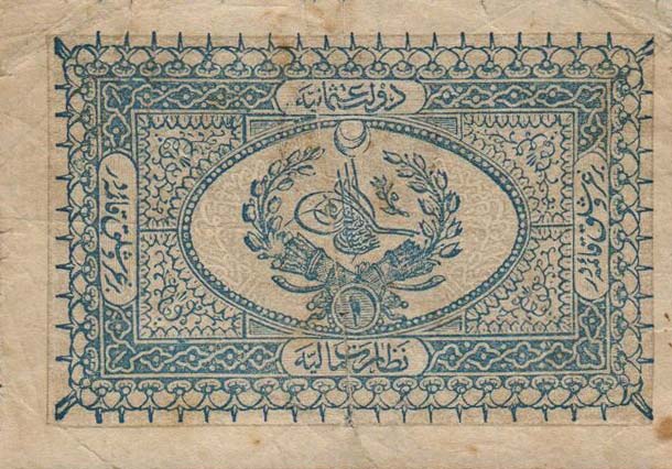 Front of Turkey p46d: 1 Kurush from 1877