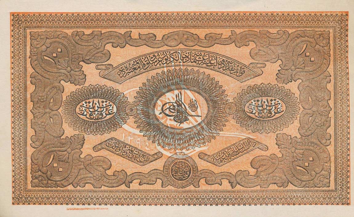 Front of Turkey p53b: 100 Kurush from 1877