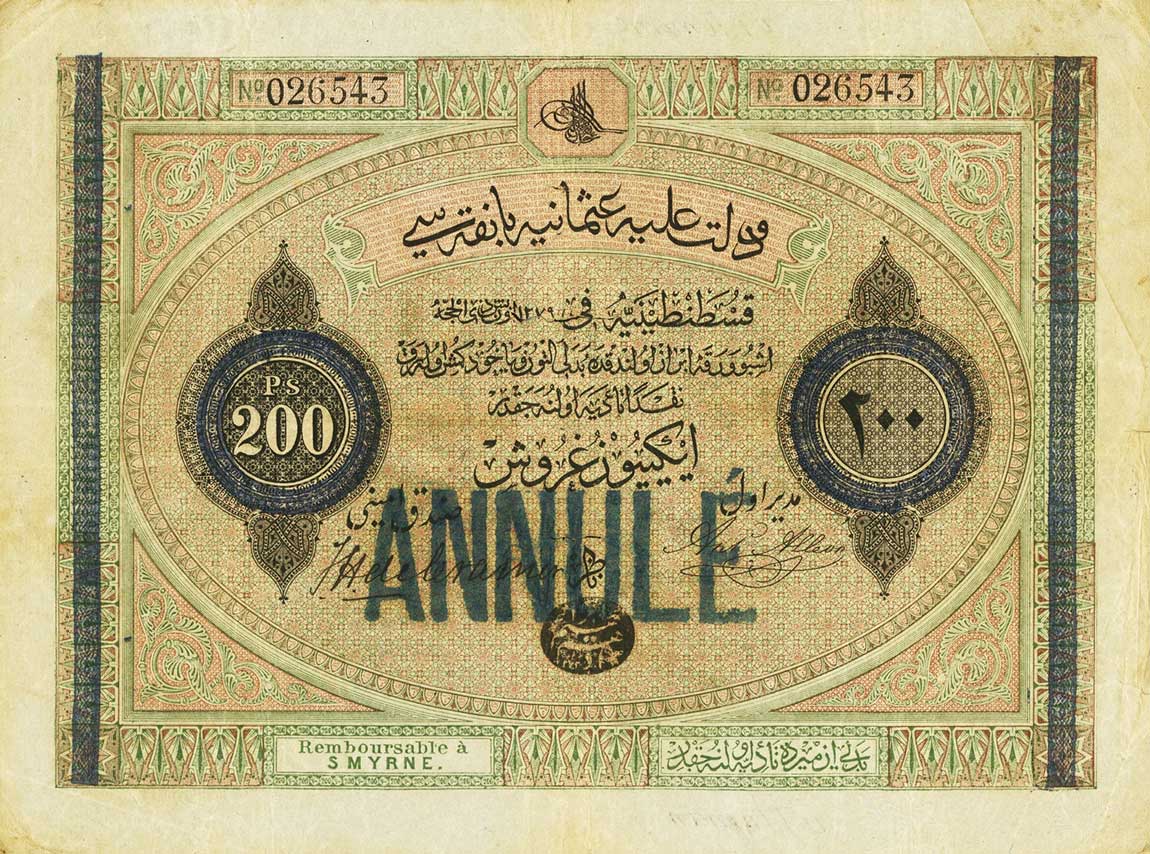 Front of Turkey p55b: 200 Piastres from 1863