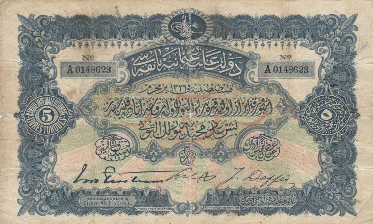 Front of Turkey p62: 5 Livres from 1908