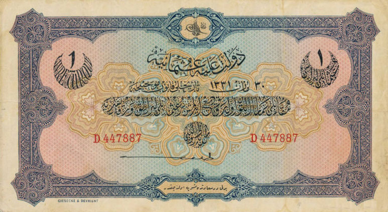 Front of Turkey p69: 1 Livre from 1915