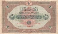 p70 from Turkey: 5 Livres from 1915