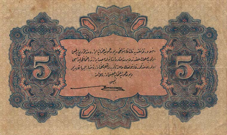 Back of Turkey p74: 5 Livres from 1915