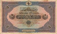 p74 from Turkey: 5 Livres from 1915