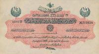 p82 from Turkey: 0.5 Livre from 1912