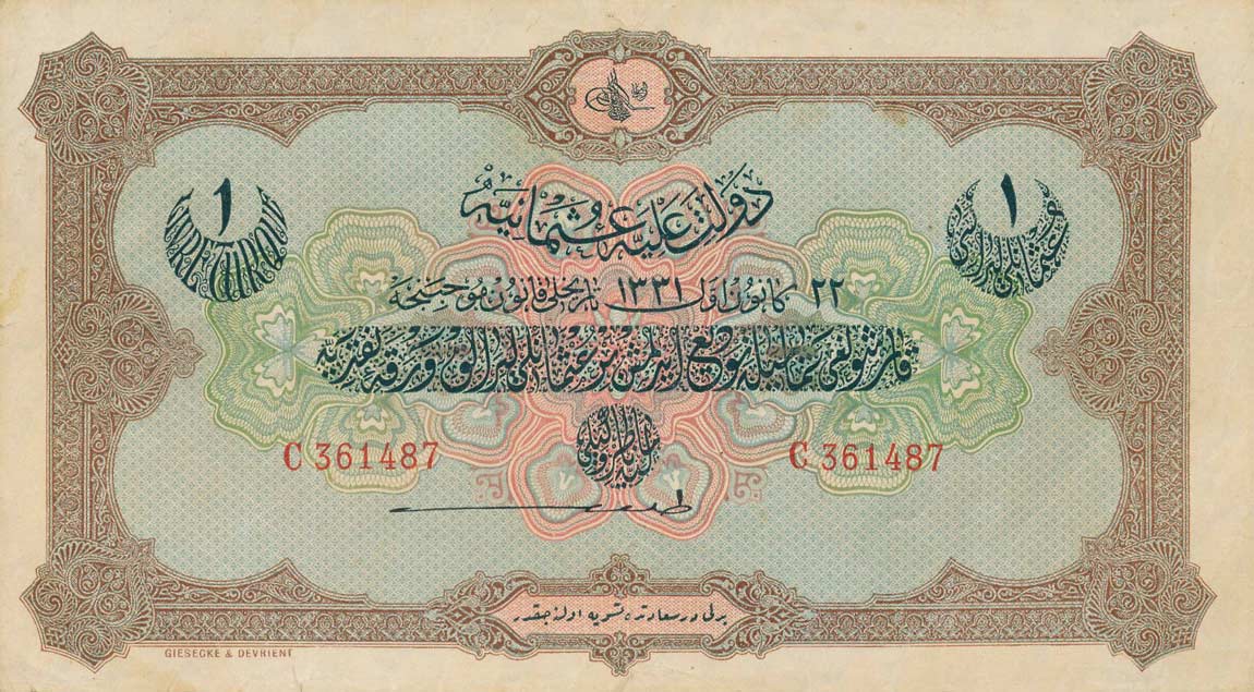 Front of Turkey p83: 1 Livre from 1912