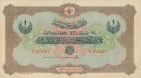 p83 from Turkey: 1 Livre from 1912