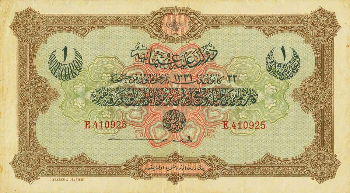 Front of Turkey p84: 1 Livre from 1912