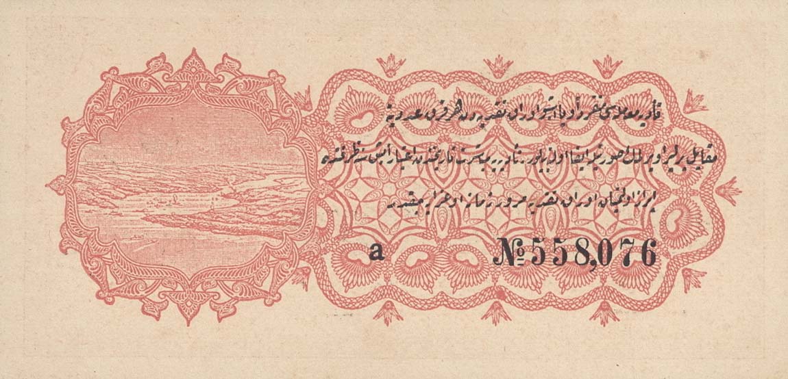 Back of Turkey p86: 2.5 Piastres from 1916