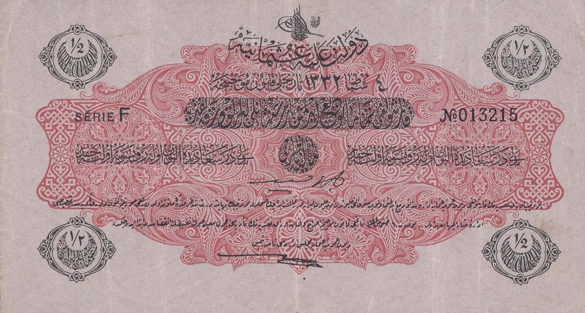 Front of Turkey p89: 0.5 Livre from 1916