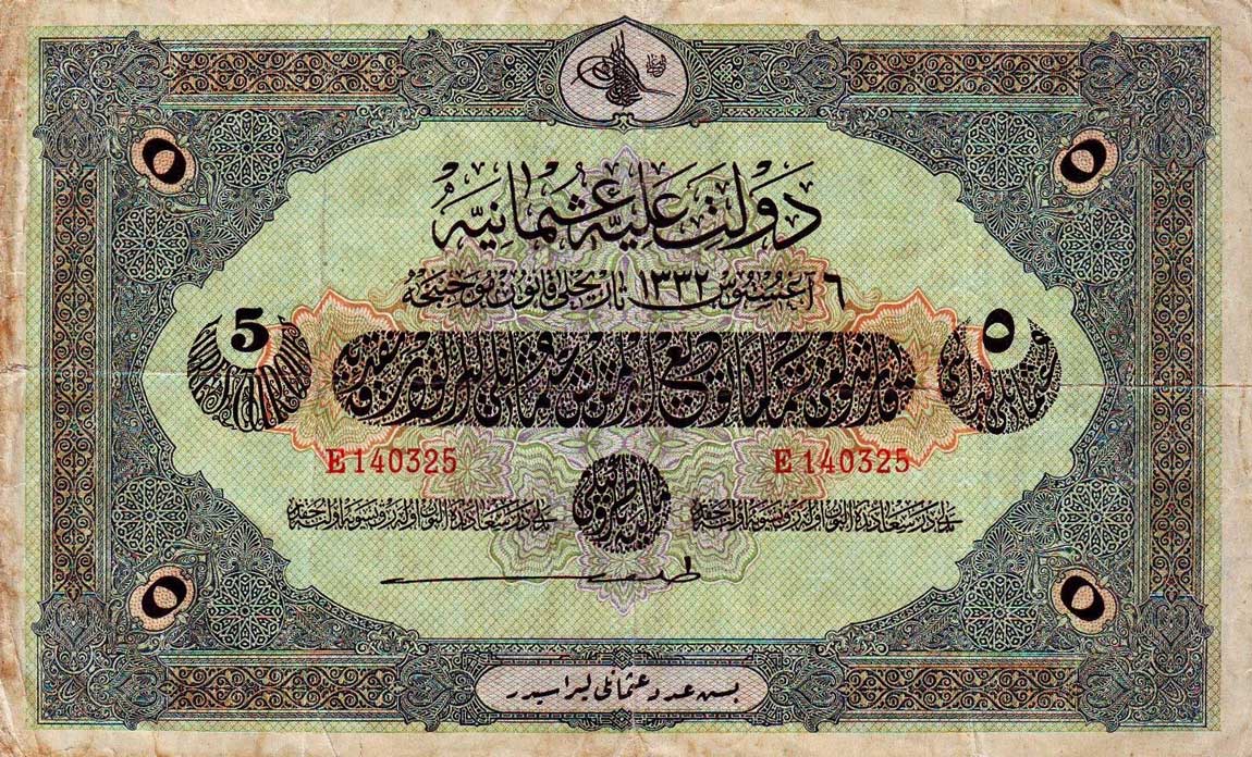 Front of Turkey p91: 5 Livres from 1916