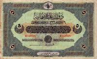 p91 from Turkey: 5 Livres from 1916