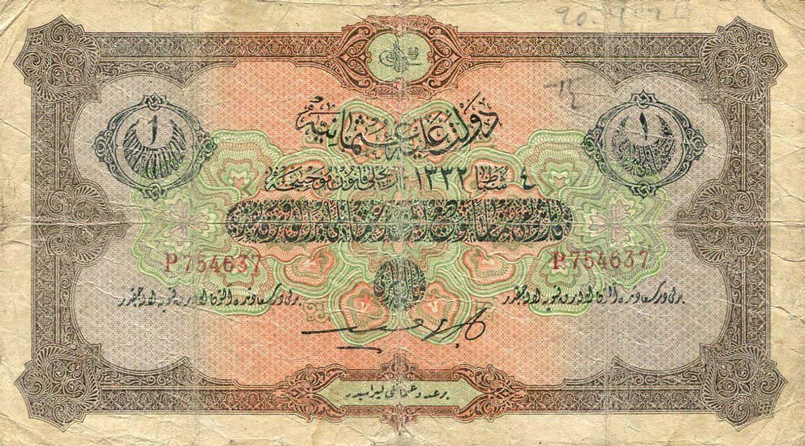 Front of Turkey p99b: 1 Livre from 1916