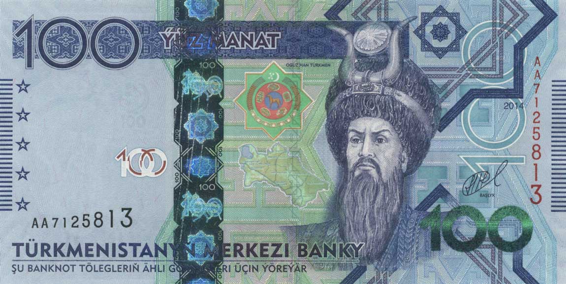 Front of Turkmenistan p34: 100 Manat from 2014