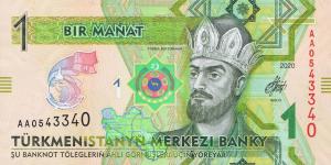 p42 from Turkmenistan: 1 Manat from 2020