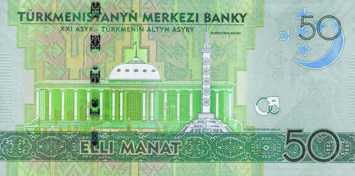 Back of Turkmenistan p46: 50 Manat from 2020