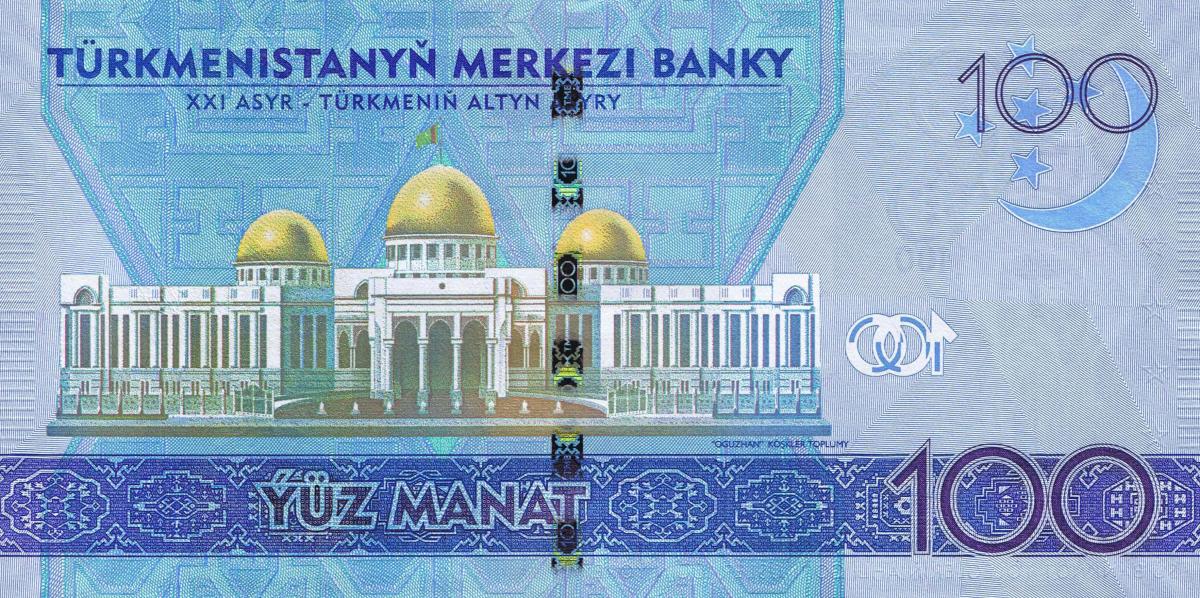 Back of Turkmenistan p47: 100 Manat from 2020