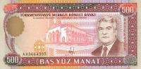 p7a from Turkmenistan: 500 Manat from 1993
