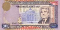 p9 from Turkmenistan: 5000 Manat from 1996