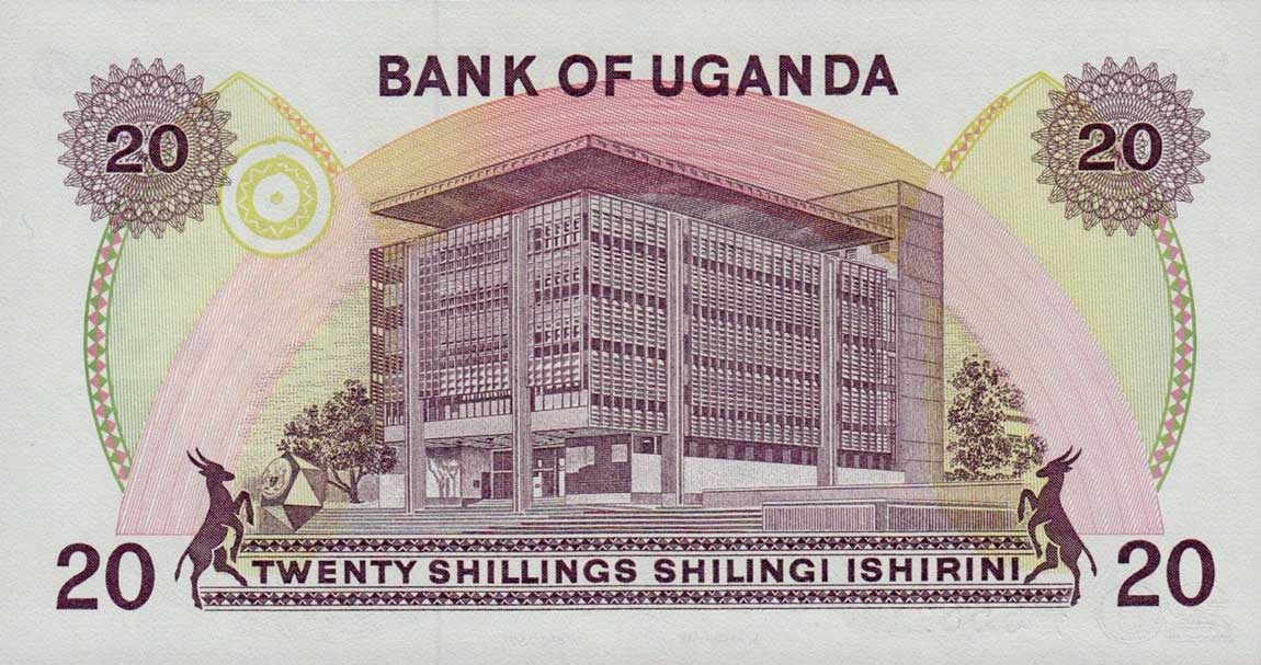 Back of Uganda p12a: 20 Shillings from 1979