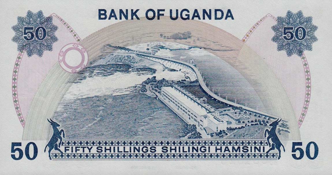 Back of Uganda p13b: 50 Shillings from 1979