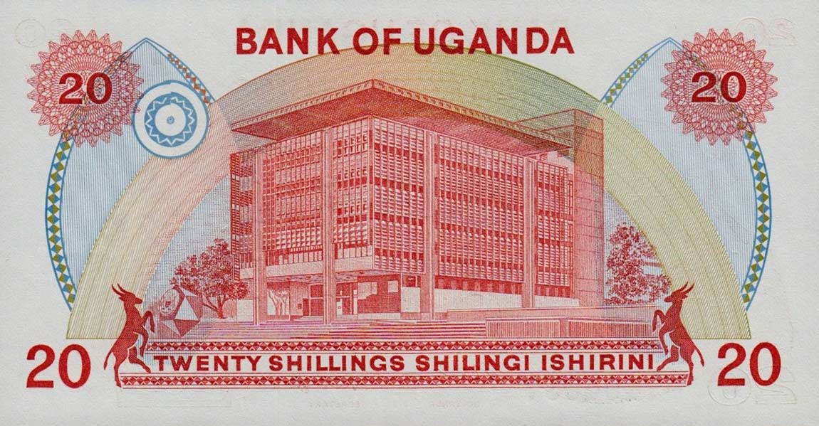 Back of Uganda p17: 20 Shillings from 1982