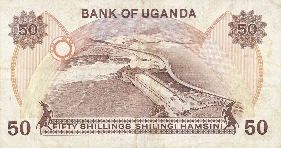 Back of Uganda p18a: 50 Shillings from 1982