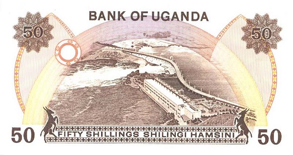 Back of Uganda p18b: 50 Shillings from 1982