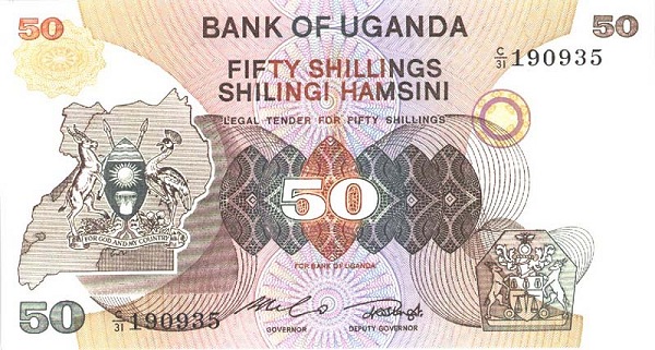 Front of Uganda p18b: 50 Shillings from 1982