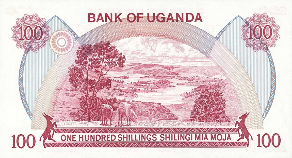 Back of Uganda p19a: 100 Shillings from 1982
