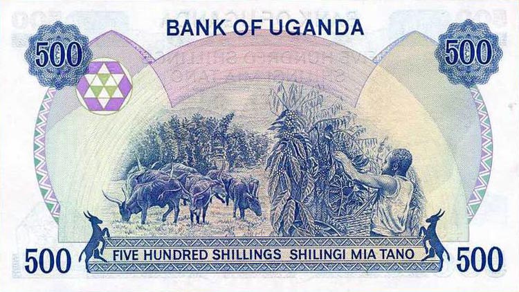 Back of Uganda p22a: 500 Shillings from 1983