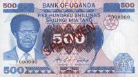 Gallery image for Uganda p22s: 500 Shillings