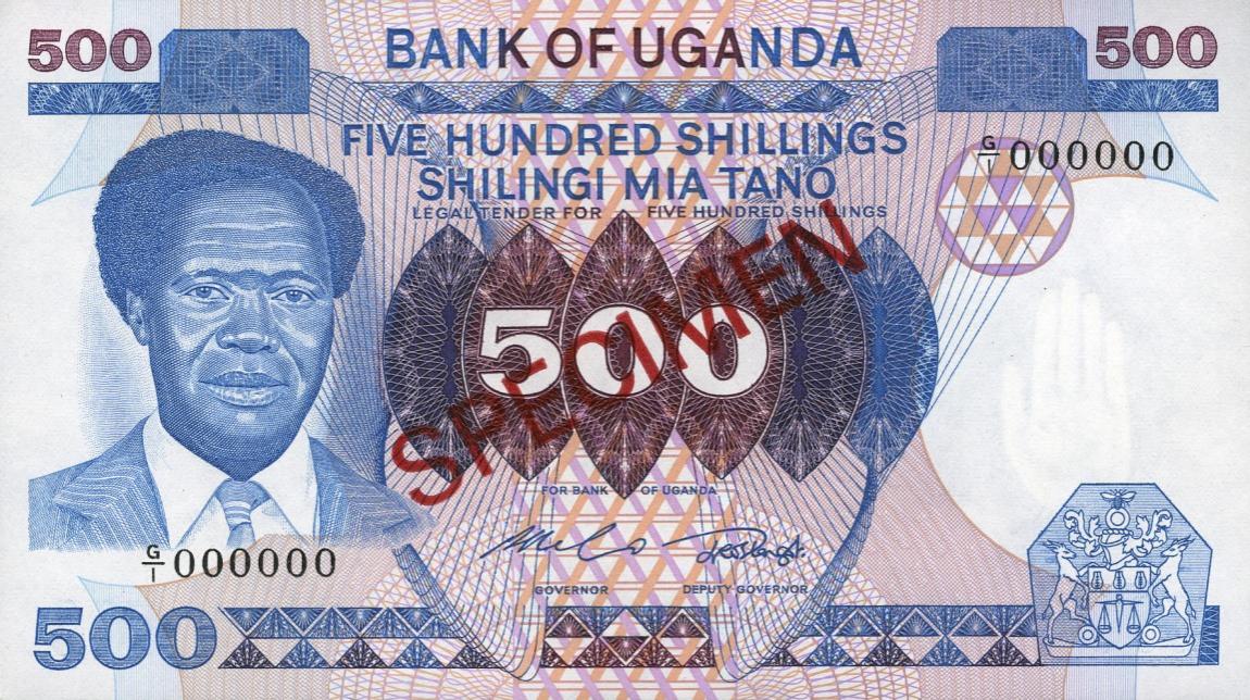 Front of Uganda p22s: 500 Shillings from 1983