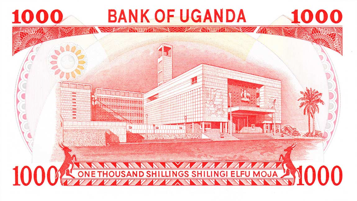 Back of Uganda p23a: 1000 Shillings from 1983