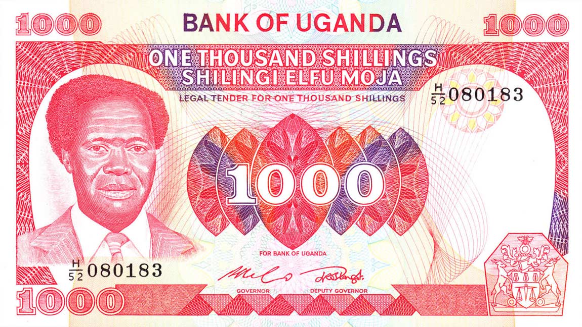 Front of Uganda p23a: 1000 Shillings from 1983